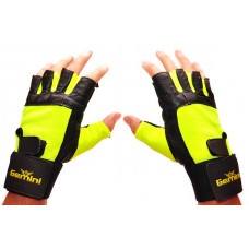Рукавички для фітнесу Gemini GK-1993 GR   S