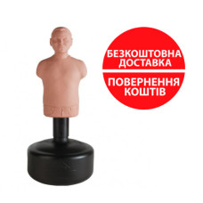 Водоналивний мішок дитячий Century Bobby Bully 10175