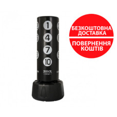 Водоналивний мішок із зонами Century Wavemaster 2XL Pro 101771