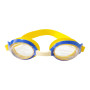 Очки для плавания детские SG-1800-YBL