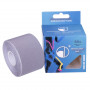 Кинезио тейп (Kinesiology tape) BC-4863-5 Синий
