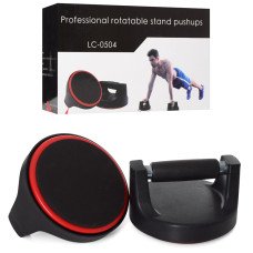 Упоры для отжиманий Gemini PUSH-UP BAR GI-0888-4