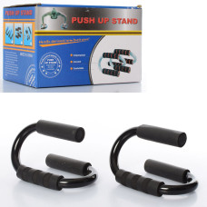 Упоры для отжиманий Gemini PUSH-UP BAR GI-0888-2