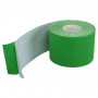 Кінезіо тейп для обличчя та тіла (Kinesiology tape) розмір 5смх5м кольору в асортименті BC-1091-5 Жовтий