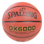 Мяч баскетбольный Spalding №7 6000-PU