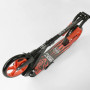 Самокат Best Scooter 52738