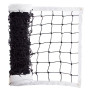 Сетка для волейбола C-1417 9,5x1,0м черный-белый