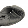 Перчатки боксерские Power 8-12oz 25P2-BR      8