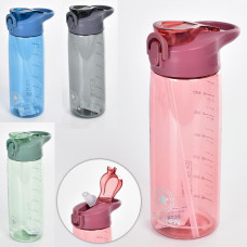 Бутылка для воды 800мл Gemini MG 4840-1 Розовый