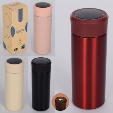 Пляшка для води термо 380мл Gemini MG 4854 Бежевий