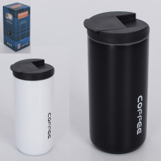 Пляшка для води термо 400мл Gemini MG 4855 Білий