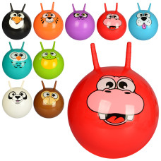 М'яч для фітнесу дитячий з рогами (фітбол) гладкий 55см GB-0484-2