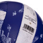 М'яч волейбольний BALLONSTAR BL2352 №5 PU