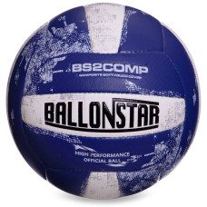 Мяч волейбольный BALLONSTAR BL2352 №5 PU