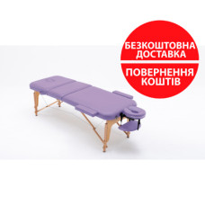 Масажний стіл Vigor BM3524-1.2.3-P бузковий