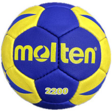 М'яч для гандболу Molten 2200 №2 MLT-2200-2