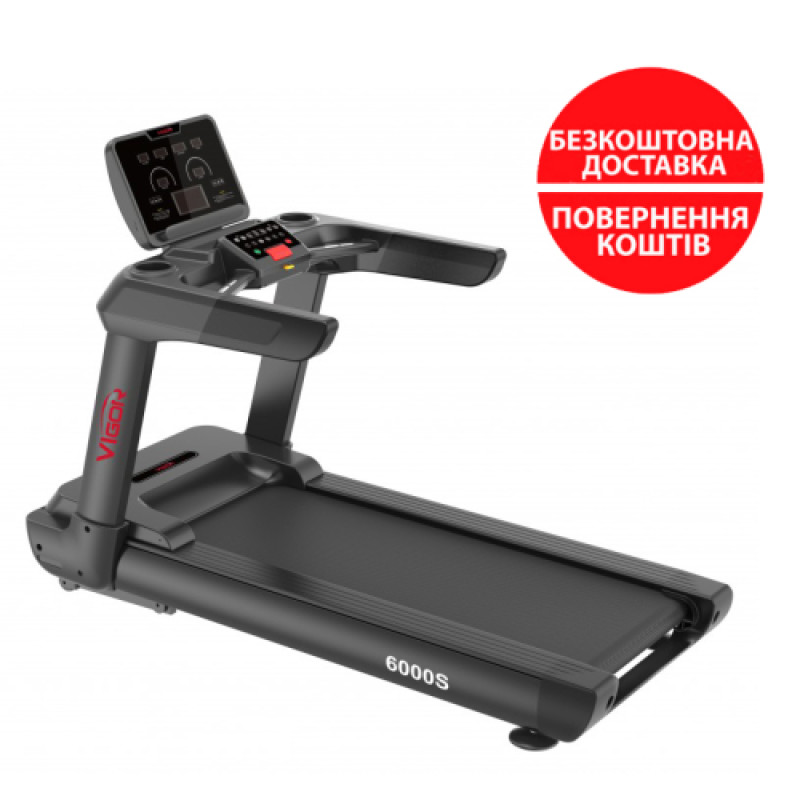 Професійна бігова доріжка Vigor 6000S