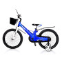 Велосипед HAMMER HUNTER 18 дюймів синій 1850G