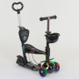 Самокат 5в1 Best Scooter 35110