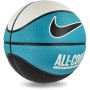 Мяч баскетбольный Nike Everyday All Court 8P Deflated размер 7 White/Teal Nebula/Black N.100.4369.110.07 (Оригинал)