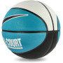 Мяч баскетбольный Nike Everyday All Court 8P Deflated размер 7 White/Teal Nebula/Black N.100.4369.110.07 (Оригинал)