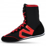 Боксерки взуття для боксу GFX розмір 36-45 GF-DK522    39