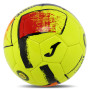 Мяч футбольный Joma DALI II №5, 400649.061.5 желтый (Оригинал)