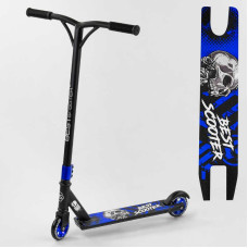 Самокат трюковый Best Scooter 67531, d=100
