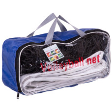 Сітка для волейболу GC-5641 9,5x1,0м чорний