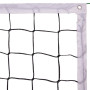 Сетка для волейбола GC-7526 9,5x1,0м черный-белый