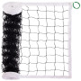 Сетка для волейбола GC-7526 9,5x1,0м черный-белый