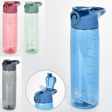 Пляшка для води 950мол Gemini MG 4840-2 Сірий