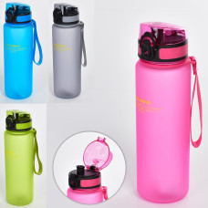 Пляшка для води 660мол Gemini MG 4841-1 Синій