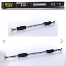 Турник в дверной проем раздвижной Gemini GI-2555-3