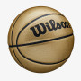 Мяч баскетбольный WILSON GOLD COMP Size 7 WTB1350XB07 (Оригинал)