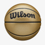 Мяч баскетбольный WILSON GOLD COMP Size 7 WTB1350XB07 (Оригинал)