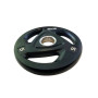 Диск олімпійський гумовий чорний Generation Fitness RCP17-5 кг