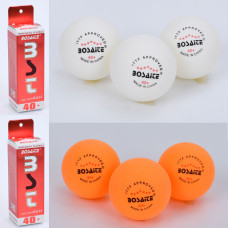 Кульки для настільного тенісу Bosaite (3 шт.) BS-4184