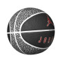Мяч баскетбольный Nike Jordan Playground 8P black/wolf grey/gym red size 5  J.100.8255.055.05 (Оригинал)