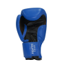 Перчатки боксерские Benlee FIGHTER 10oz /Кожа /сине-черные