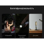 Багатофункціональний ліхтар-лампа NexTool Wukong Multifunctional Lamp