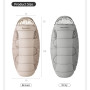 Спальний мішок овальний Naturehike PS200 CNK2350WS026, бежевий