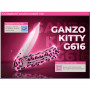 Ніж складаний кишеньковий Ganzo Kitty G616 (7.9 см) 440C / ABS рожевий