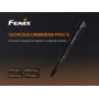 Fenix T5 тактична ручка