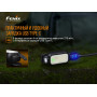 Ліхтар ручний Fenix E-LITE