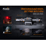 Ліхтар ручний Fenix PD35 V3.0