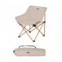 Складний стілець BRS-Y01B, бежевий