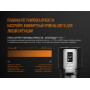 Ліхтар ручний Fenix TK72R 3 Cree XHP70