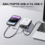 УМБ Litheli Power Bank  20000 mAh, 45 W, 4А, Fast Charge (U20BY03-0A000)