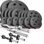 Набор Hop-Sport Premium 75кг со штангами и гантелями